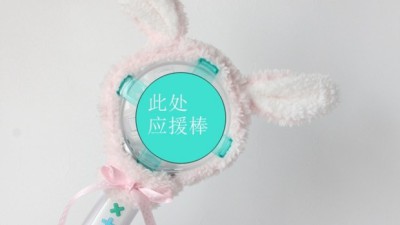 놓치면 후회! txt 응원봉 실물 후기 & 꿀팁 대방출 ✨