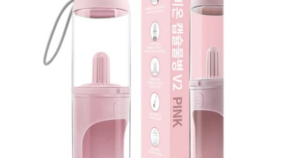 놓치면 후회! 댕댕이 필수템 휴대용 강아지 물병 🐶💦 특가 득템 후기