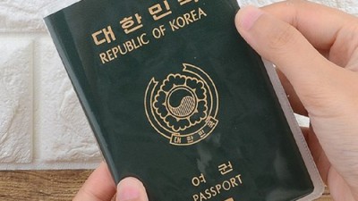 내 여권, 너무 소중해! ✨ 비모여권케이스 득템 후기 & 꿀팁 대방출